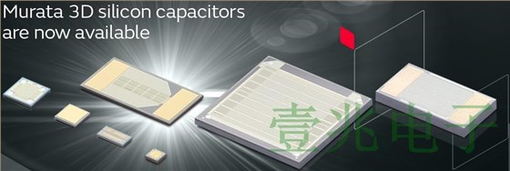 日本村田株式會(huì)社XTCHH20M950TJEA0P0晶振編碼