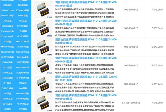 QQ截圖20230706165533