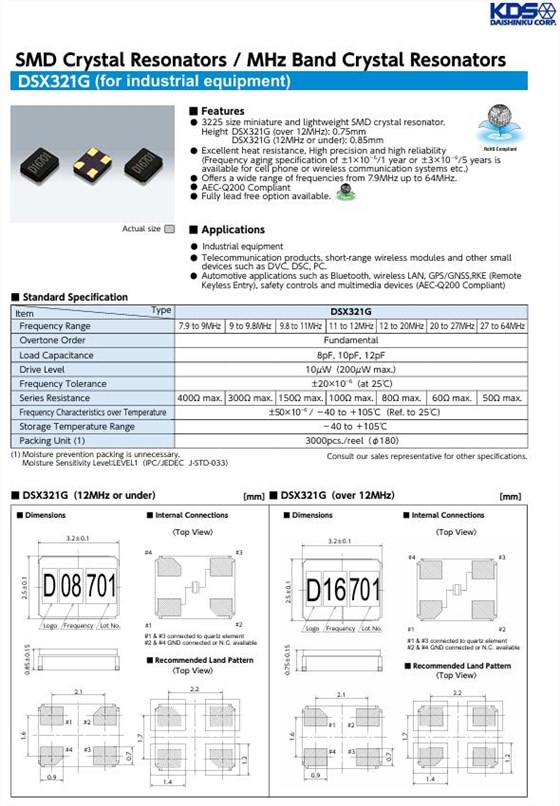 DSX321G