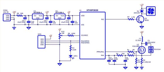 創(chuàng)新加濕器電路設計及微孔霧
