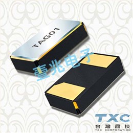 TXC晶振,貼片晶振,9HT11晶振