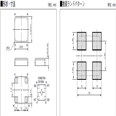 京瓷晶振,貼片晶振,CX3225SB晶振