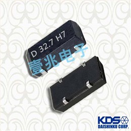 KDS晶振,貼片晶振,DMX-26晶振,32.768KHZ晶振