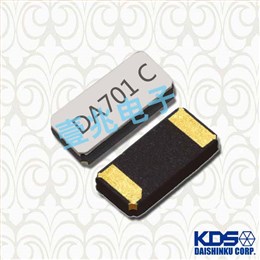 KDS晶振,貼片晶振,DST311S晶振,石英晶體諧振器