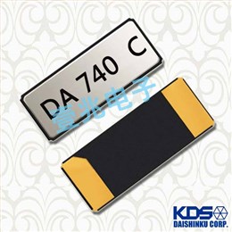 KDS晶振,貼片晶振,DST410S晶振,石英無源晶振,1TJE125DP1A000A