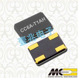 微晶晶振,貼片晶振,CC6A-T1A晶振