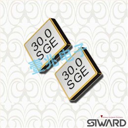 希華晶振,石英晶振,SX-3225晶振