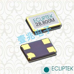 日蝕晶振,貼片晶振,EA3250HA晶振