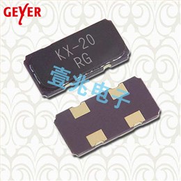 GEYER晶振,貼片晶振,KX-20晶振