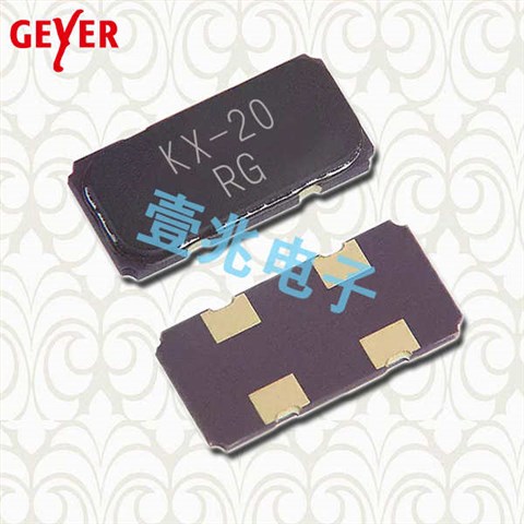GEYER晶振,貼片晶振,KX-20晶振