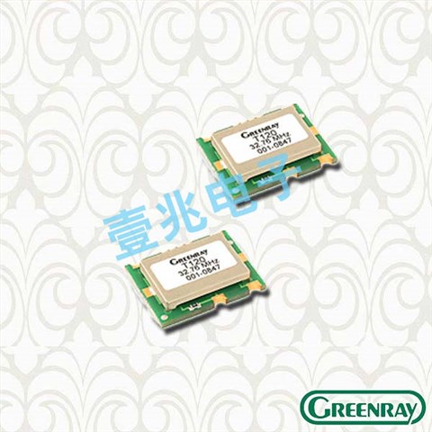 美國Greenray晶振,T120高質(zhì)量晶振,T120-T57-3.3-70.0MHz低相位噪聲晶振