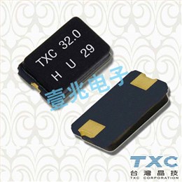 7A14300007,5032進口貼片晶振,臺晶晶振