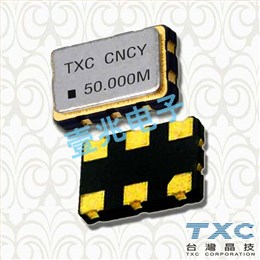 TXC CORPORATION,5032壓控晶振,TXC差分有源晶體