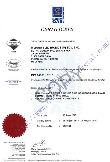 馬來(lái)西亞村田晶振工廠(chǎng)ISO14001認(rèn)證證書(shū)