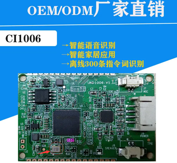 QQ截圖20221012103435