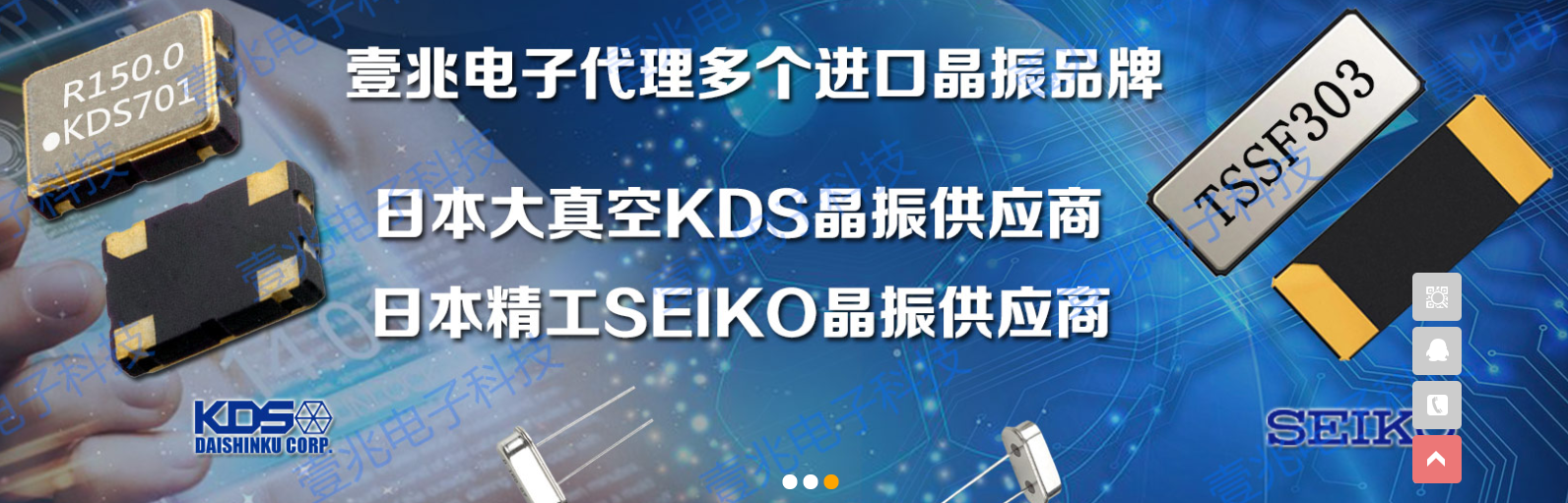 QQ截圖20230306171215