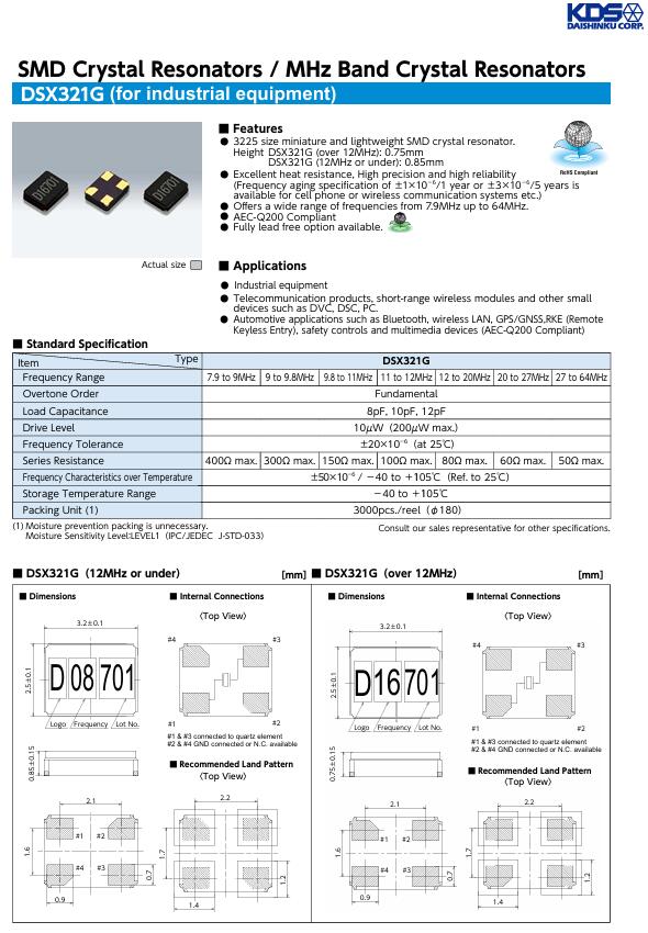 DSX321G