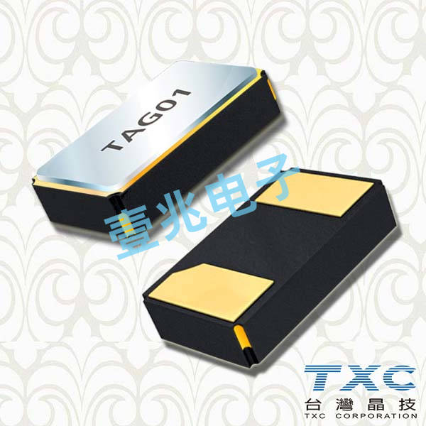 TXC晶振,貼片晶振,9HT11晶振