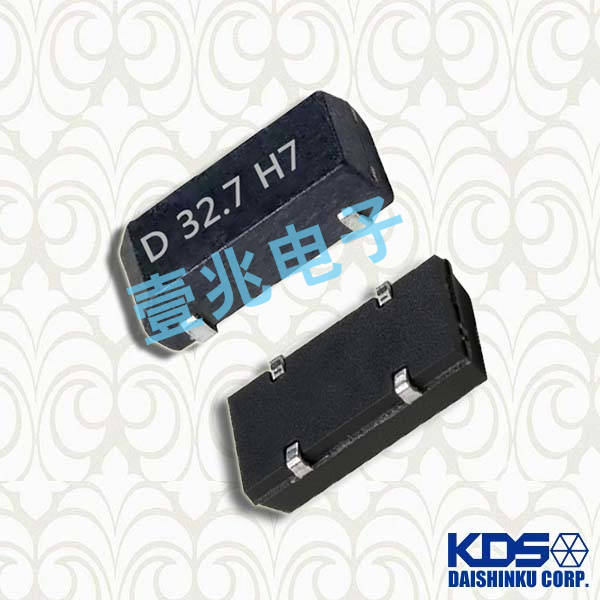 KDS晶振,貼片晶振,DMX-26晶振,32.768KHZ晶振