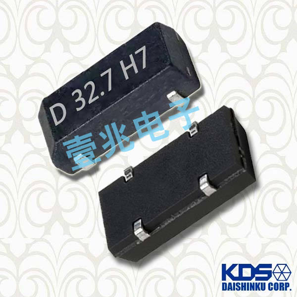 KDS晶振,貼片晶振,DMX-38晶振,音叉晶振