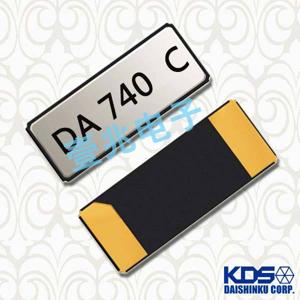 KDS晶振,貼片晶振,DST410S晶振,石英無源晶振,1TJE125DP1A000A