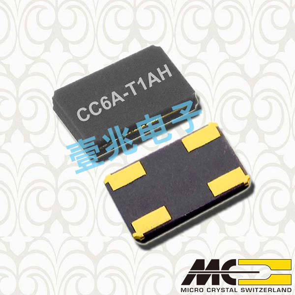 微晶晶振,貼片晶振,CC6A-T1AH晶振