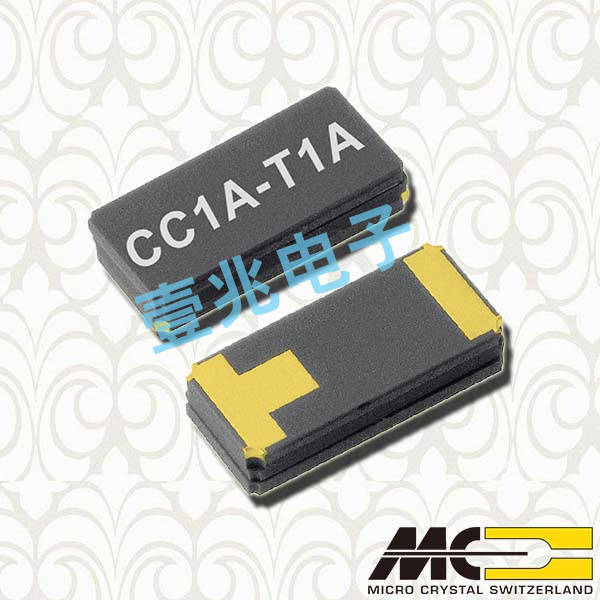 微晶晶振,貼片晶振,CC1F-T1A晶振
