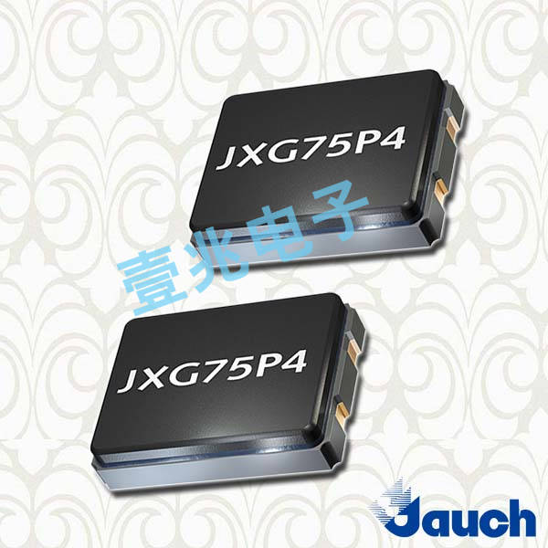 Jauch晶振,貼片晶振,JXG75P4晶振