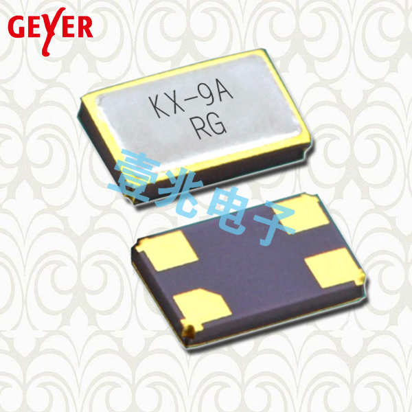 GEYER晶振,貼片晶振,KX-9A晶振