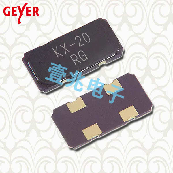 GEYER晶振,貼片晶振,KX-20晶振