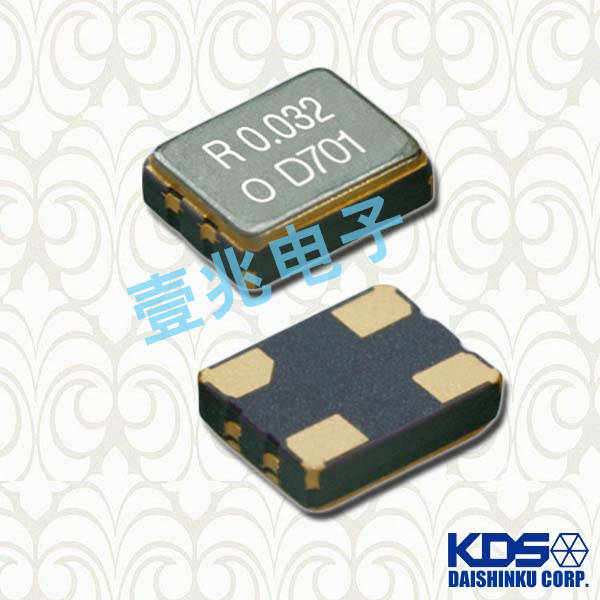 KDS有源晶振,DSO321SR汽車音響用晶振,1XSE013000AR7晶體振蕩器
