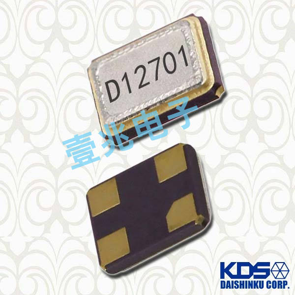 1ZZNAE26000AB0J大真空晶振,DSX211SH小尺寸晶振,手環(huán)手表晶振