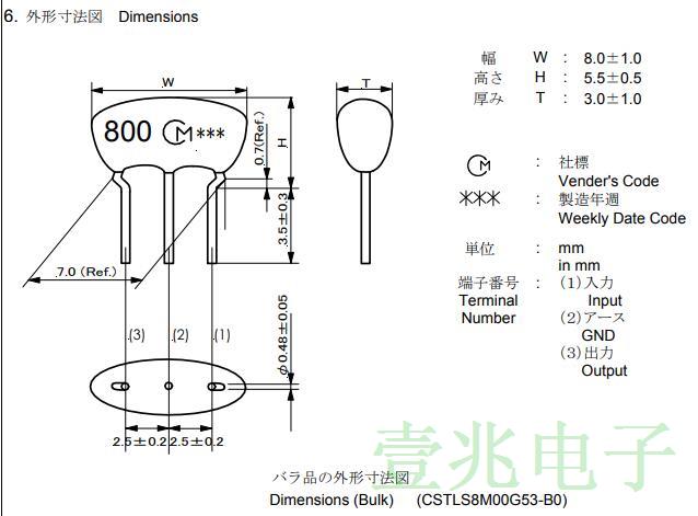 QQ截圖20221102172531