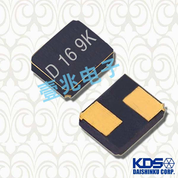 大真空MHz石英晶體,DSX320G汽車電子用晶振,1ZCM28636AC0A無源晶振