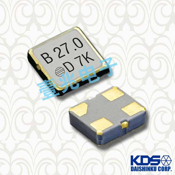 KDS大真空晶振,DSO221SR有源晶振,1XSF033333ARA貼片2520晶振