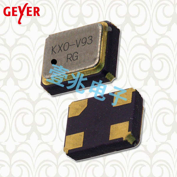 1612貼片晶振,12.73012  KXO-V93T晶振,GEYER晶體振蕩器