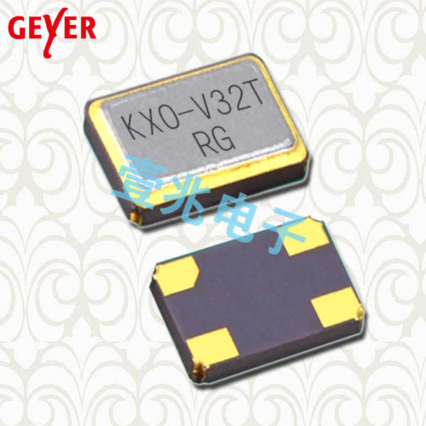 石英晶體振蕩器,12.75002  KXO-V32T晶振,格耶有源晶振
