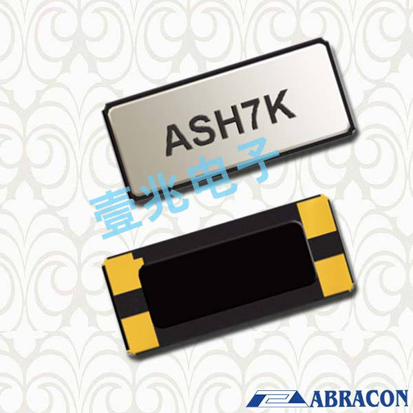 32.768K振蕩器,ASH7K-32.768KHZ-T,ASH7K有源晶振SPXO