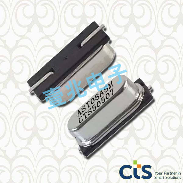 ATS16B無(wú)源晶振,CTS貼片晶振