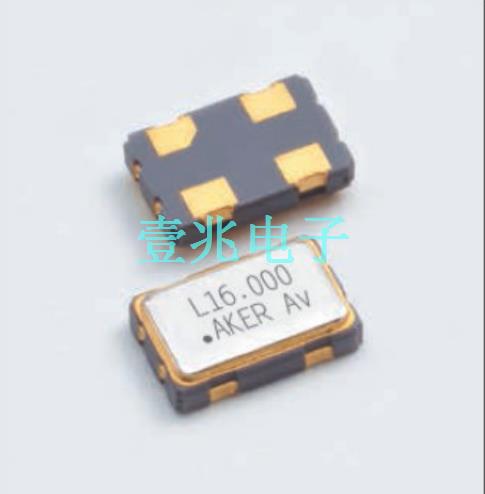 S53305T-125.000-X-R振蕩器,5032差分貼片晶體