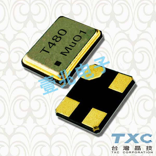 8Z-16.000MAHE-T,2520小型貼片晶振,TXC進(jìn)口石英晶體