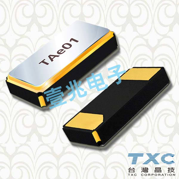 9H03270042石英晶體諧振器,3215貼片晶體