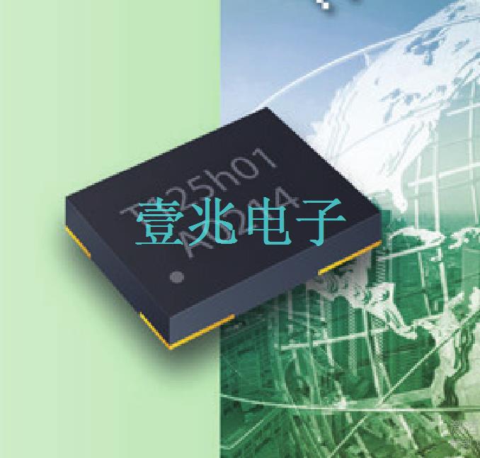 TD-33.33333MBD-T,2520有源貼片晶振,TXC進(jìn)口晶振
