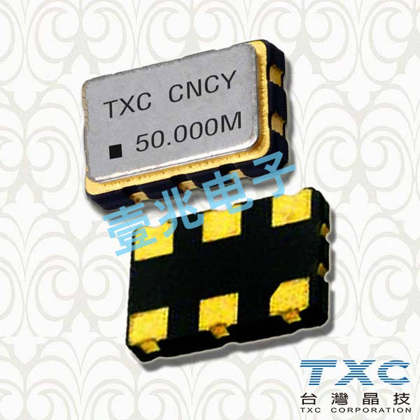TXC CORPORATION,5032壓控晶振,TXC差分有源晶體